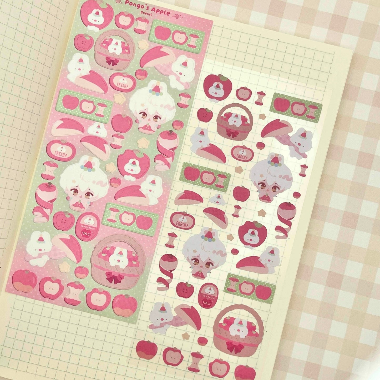 Pongo's Apple Sticker Sheet