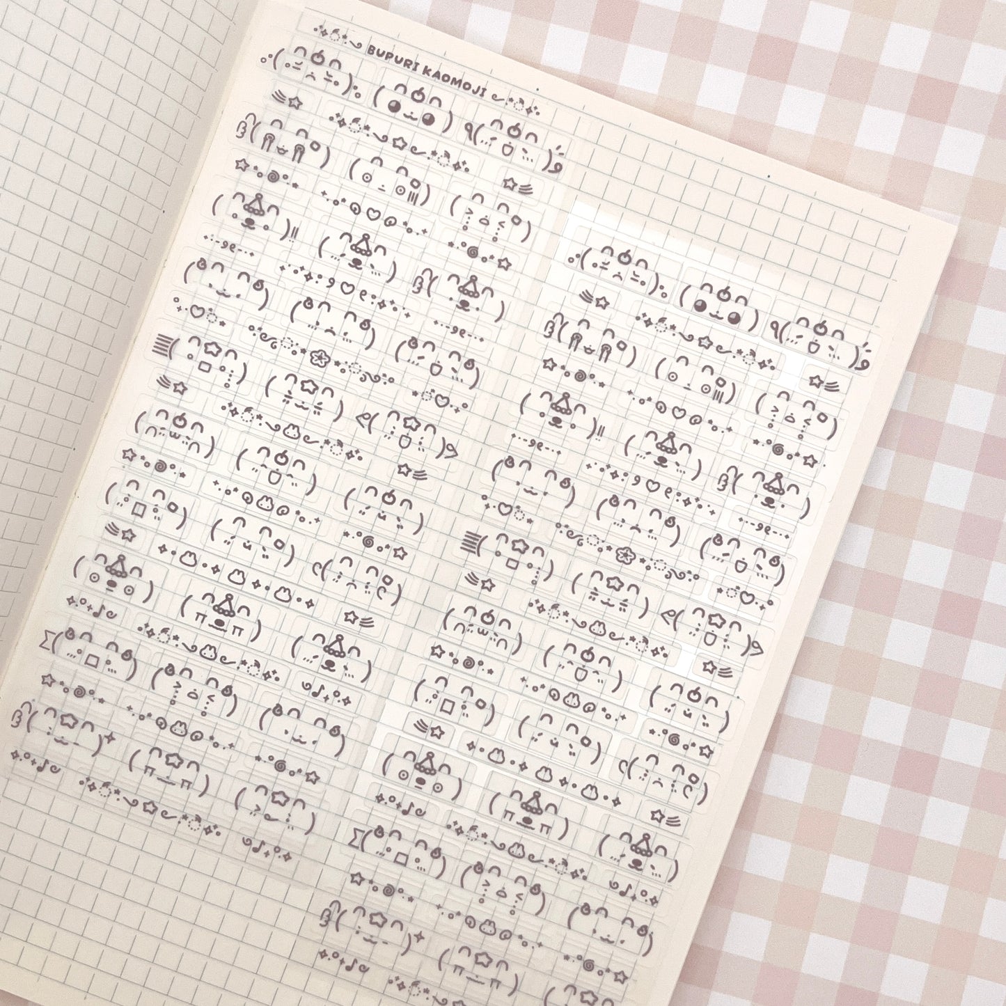 Bupuri Kaomoji Sticker Sheet
