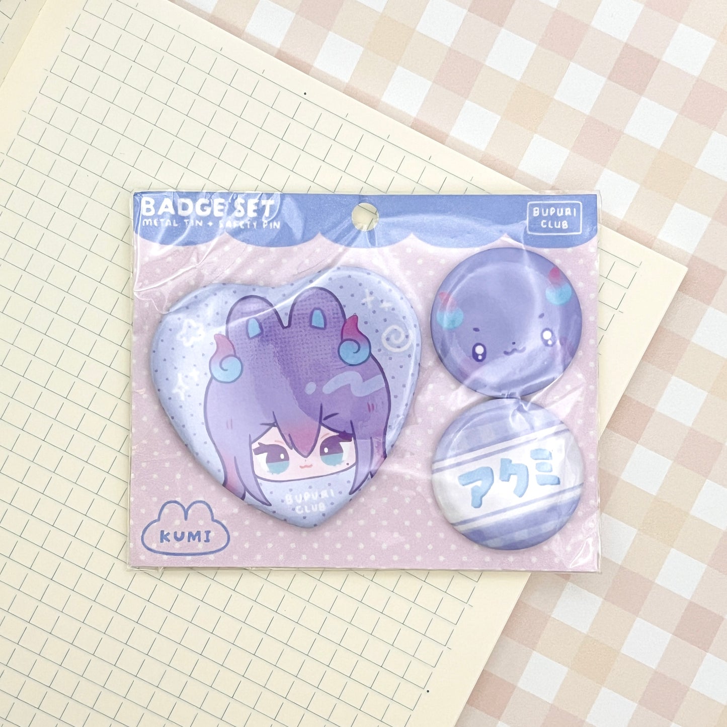 Kumi Button Badge Set