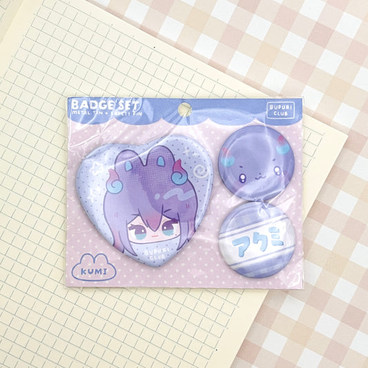 Kumi Button Badge Set