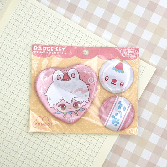 Pongo Button Badge Set