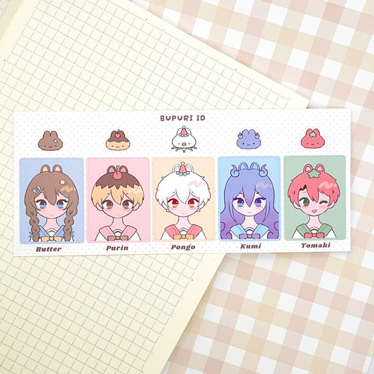 Bupuri ID Sticker Sheet