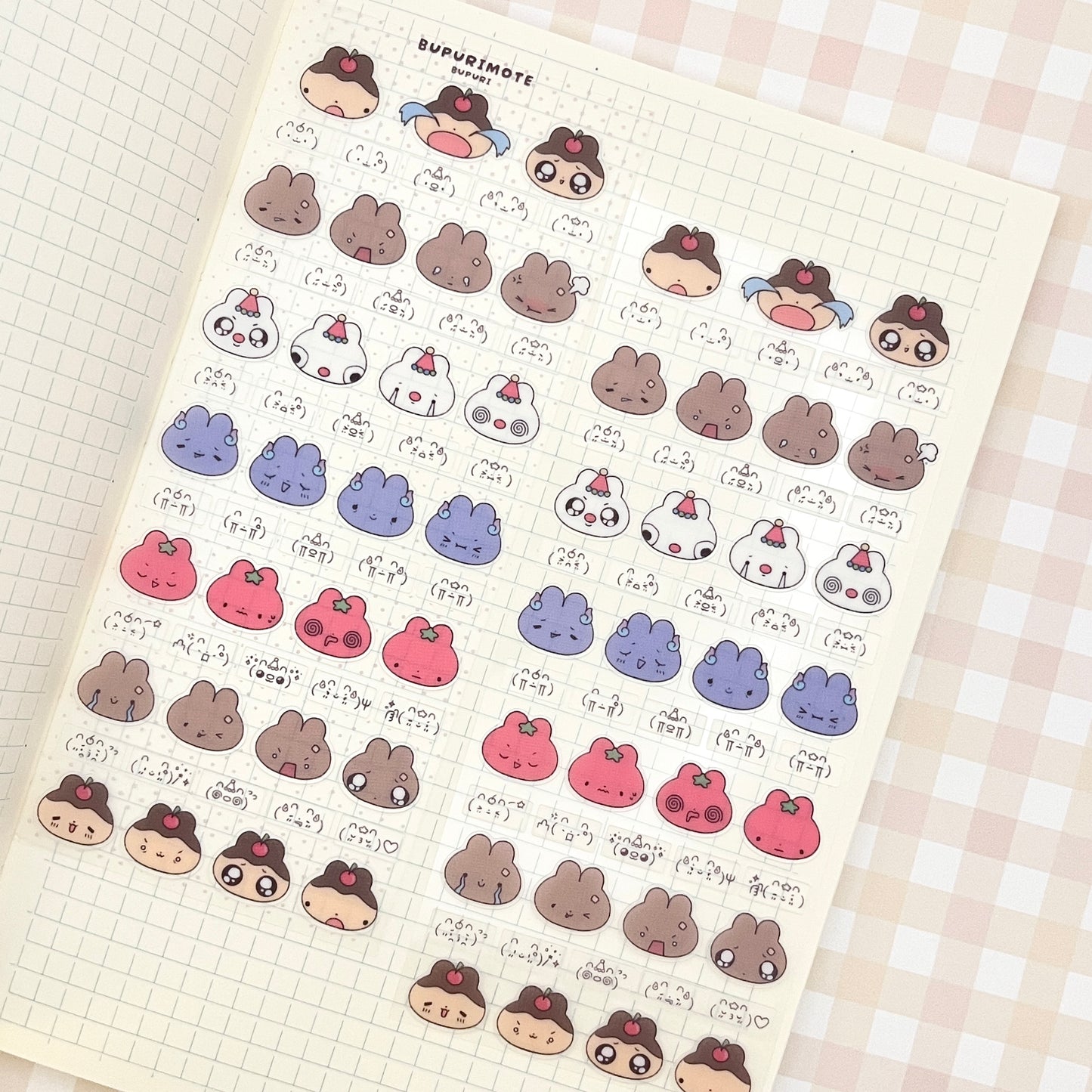 Bupurimote Sticker Sheet