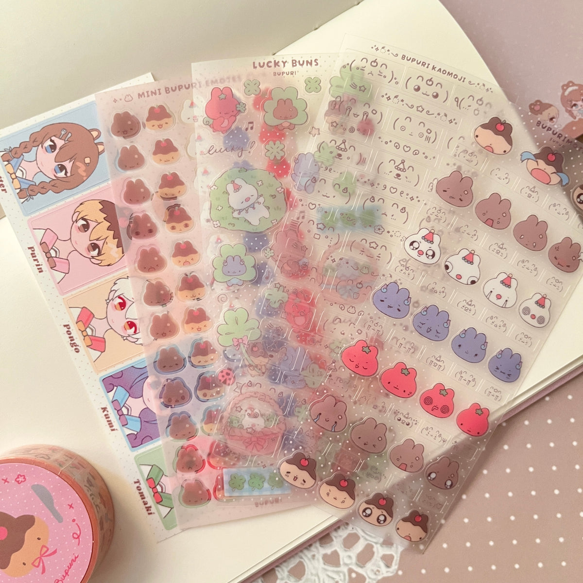 Mini Sticker Sheet Pack [yellow]